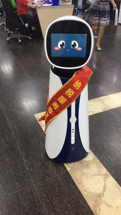 办税也能